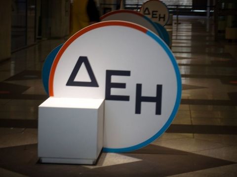 ΔΕΗ - Χρωματιστά τιμολόγια