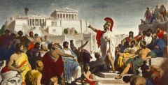 ΤΟ ΝΟΗΜΑ ΤΗΣ ΠΟΛΙΤΕΙΑΣ